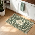 Doormat Bathroom Rugs 18x30in, Bohemian Vintage Farm Pattern Non Slip ...