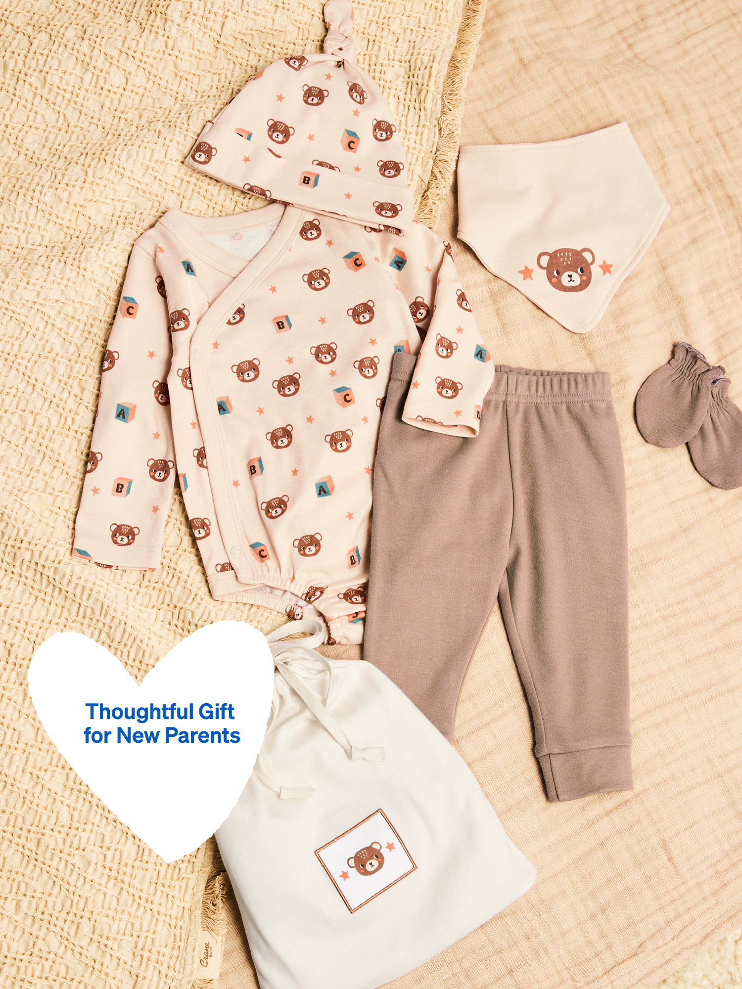 Garanimals Newborn Essentials 5-Piece Gift Set photo 3