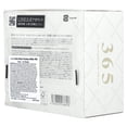 thumbnail image 2 of Lululun Precious, Beauty Face Mask, Clear, White 4FB, 32 Sheets, 17 fl oz (500 ml), 2 of 5