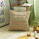 thumbnail image 2 of Set of 2 mixed decor pillowcases, linen pillow cover, classic sofa home decor, 45x45cm beige., 2 of 4