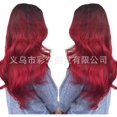 thumbnail image 3 of Nouvelle Perruque pour Femmes Perruque pour Femmes Rouge Vin Cheveux Longs Bouclés Synthétiques Perruque, 3 of 5