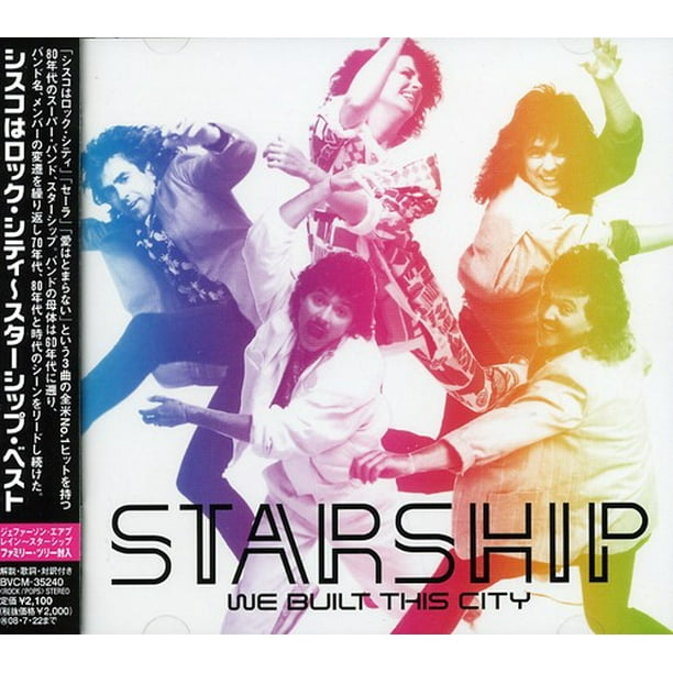 Best Of Starship Cd Walmart Com Walmart Com