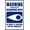 Warning Sign 1, variant on Metal Warning Protected by Neighborhood Watch Street Sign - 8"x12", UV/Waterproof/Fade/Scratch Resistant, Suitable for Indoor/Outdoor, Neighborhoods