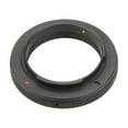 thumbnail image 2 of Andoer Objectif Adapter,Adapter Ai Mount Lens Adapter T/t2 Mirror Lens Ai Mount Cameras Eryue Qisuo T2-nk Adapter, 2 of 6