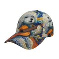 thumbnail image 1 of Fotbe Dog Guitar Starry Night Gorro Clásico de Béisbol, Gorra Ajustable con Broche Snapback, Gorro de Exterior de Algodón Suave, 1 of 6