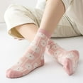 thumbnail image 2 of Women Vintage Pink Floral Patterned Cute Ruffle Cotton Ankle Socks 5 Pairs, 2 of 8