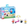 thumbnail image 1 of PEP PEPPAS ICE CREAM - FRENCH, 1 of 2