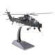 thumbnail image 1 of Z-10 Metal 10,2 Pulgadas Modelo de Decoración Coleccionable de Oficina CUTICAT Aviones militares Straight 10, 1 of 8