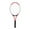 Kids Red, variant on Baoblaze Tennis Racket Only Portable Nonslip Grip Nylon Strings for Park Beach Blue