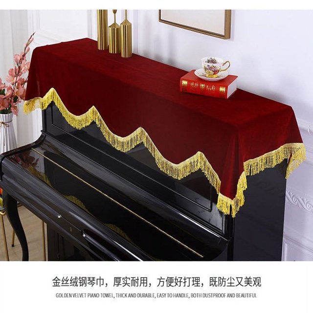 HLONK Housse de Piano Vertical Housse Anti-Poussière pour Piano Électrique Vertical Housse de Protection