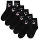 thumbnail image 1 of Calcetas con diseños EmojiBlack 5Pares Negro 5-9.5US Emoticonos Calcetines Tubo Medio Poliéster., 1 of 3
