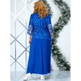 thumbnail image 2 of Plus Size Long Dresses Female Embroidery Floral Elegant Party Dresses Clothes for Chubby Big Size Women Clothing, 2 of 5