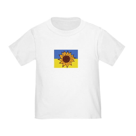 CafePress - Ukraine Sunflower T Shirt - Cute Toddler T-Shirt, 100% Cotton