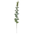 thumbnail image 1 of Wosthever 12x hojas artificiales de boda verdes amigables con la piel para decoración de jardín, aplicación amplia, fiesta de boda, verde Type3 NO3, 1 of 6