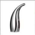 thumbnail image 4 of Dispensador automático de jabón, 300ml Recipiente de jabón eléctrico a prueba de agua Dispensador de jabón plateado alimentado por batería para baño Cocina-Contacto Baño a prueba de agua, Cocinas, Hotel, Restaurante - Plata ACTIVE Biensenido a ACTIVE, 4 of 4