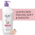 Olay Quench Cooling White Strawberry & Mint Body Lotion, 20.2 fl oz