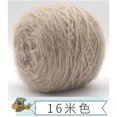 thumbnail image 1 of Colorful Hand Knitted Yarn DIY Handmade Thread Yarn For Hat Scarf Sweater Clothing Crochet Hook Weaving Thread About 150g, 1 of 7