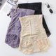 thumbnail image 5 of Pantalones abdominales de cintura alta para mujer, bragas posparto con pecho hacia atrás, pantalones moldeadores de cintura con encaje jacquard que adelgazan la cadera, 5 of 6