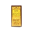 thumbnail image 2 of Dehn Al-Oud - 6ml (.2 oz) Perfume Oil by Al-Rehab-3 pack, 2 of 3