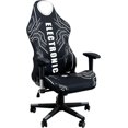 thumbnail image 1 of Fundas para sillas de juego, fundas elásticas para sillas de ordenador, fundas ergonómicas para sillas de oficina, para protección contra arañazos de gatos, fundas para sillas de juego de ordenador,, 1 of 8