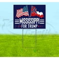 thumbnail image 1 of Mississippi For Trump Flag (18" x 24") Yard Sign, Includes Metal Step Stake, 1 of 6