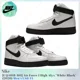 thumbnail image 1 of Ni&ke Air Force 1 High Alyx White Black 2020 CQ4018-101 Men's US6-14 NEW, 1 of 6