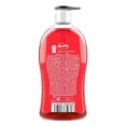 thumbnail image 3 of Jabón líquido para manos Blumen cherry blossom 525 ml, 3 of 3