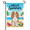 Garden Flag-3, variant on Hello Summer Flamingo Garden Flag 12×18in Double Sided Tropical Beach Luau Weatherproof Decor For Outdoor Porch Lawn Patio Yard