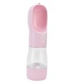 thumbnail image 3 of Pet Water Bottle with Food And Water Bowl Design, Leaking Proof, Safe And Healthy, One Key Lock Open Design, Portable And Convenient for Outdoor Traveling, 3 of 7