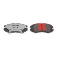 thumbnail image 4 of UltraHC 700 Brake Pad Set, Front HC7.0924.0.C, Hyundai Sonata 2010-2003, 4 of 6