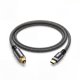 thumbnail image 1 of KSRplayer Cable de Audio Óptico USB‑C a Toslink, Transmisor de Audio Digital Unidireccional Type‑C a SPDIF para Computadora, Laptop, Teléfono Móvil, Barra de Sonido, Altavoz, Sistemas de Cine en, 1 of 7