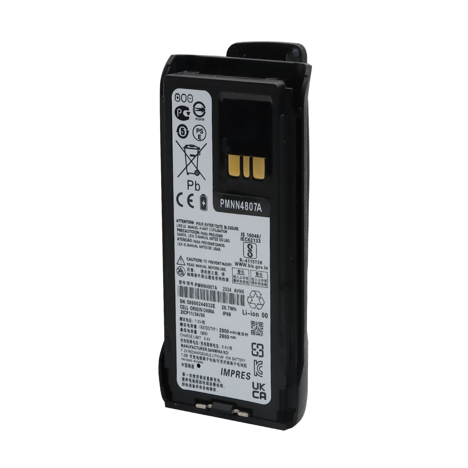 For Motorola MOTOTRBO R7A Two-Way Digital Radio Battery PMNN4807A 2800mAh