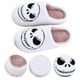 thumbnail image 5 of Algodón con dibujos animados sonrientes calavera Halloween divertidas felpa para interiores (40-41) [Adecuado para pies 39-40], 5 of 9