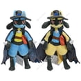 thumbnail image 5 of Peluche de Pokémon brillante Gyarados Charizard Mega Rayquaza Hisuian Zorua Ho-Oh Lucario Butterfree Anime Peluche de peluche Regalo de Navidad para niños, 5 of 5