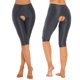 thumbnail image 1 of Women Sexy Glossy Crotchless Shorts Rave Party Nightclub Hot Pants Stretchy Smooth Elastic Waistband Leggings Nightwear ClubwearL Gong Bohan LED, 1 of 2