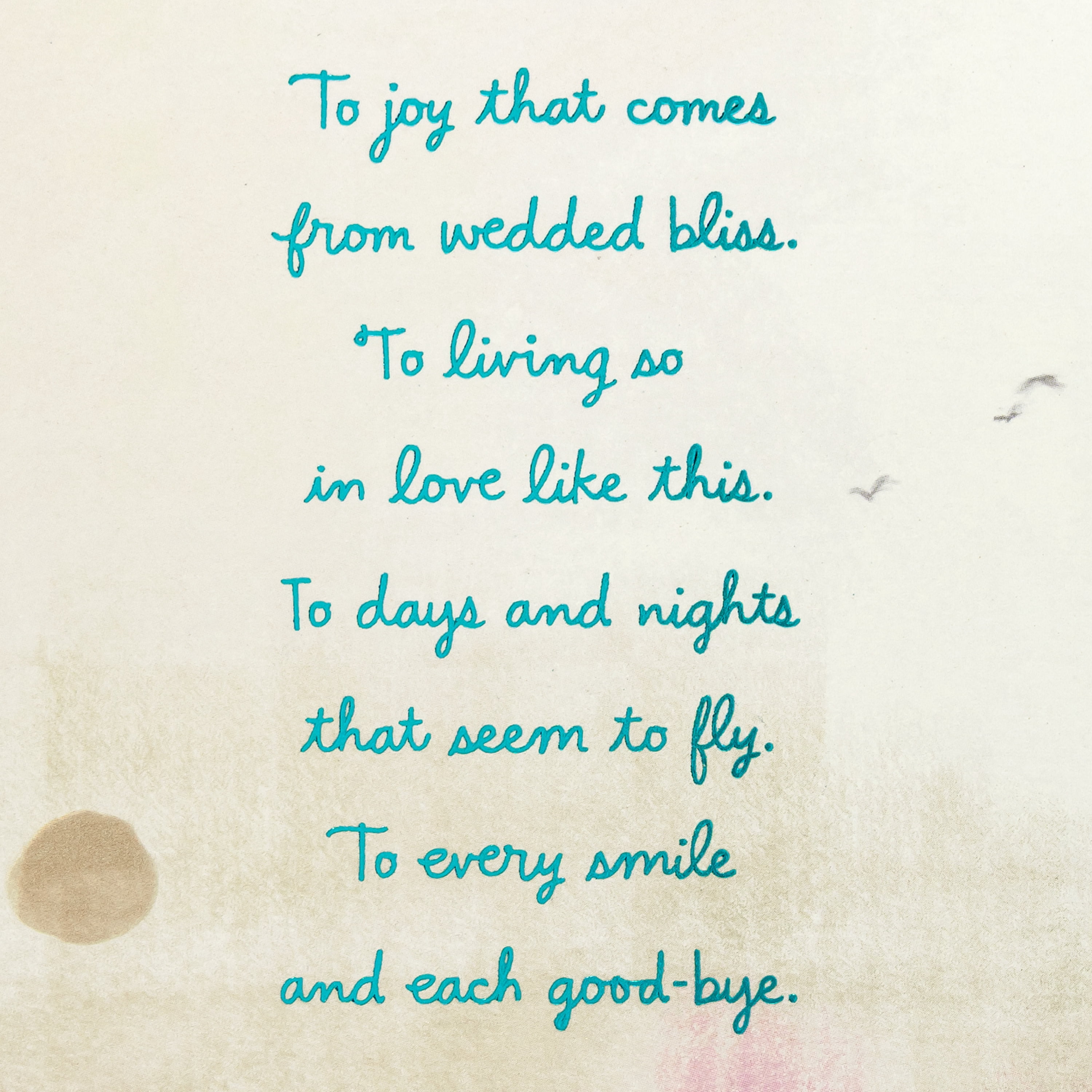 Hallmark Wedding Card (To You, To Marriage, To Love for Life)