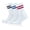White, variant on Hightex Athletic Cushioned Socks For Men and Women | 3 Pairs | Model: 4205