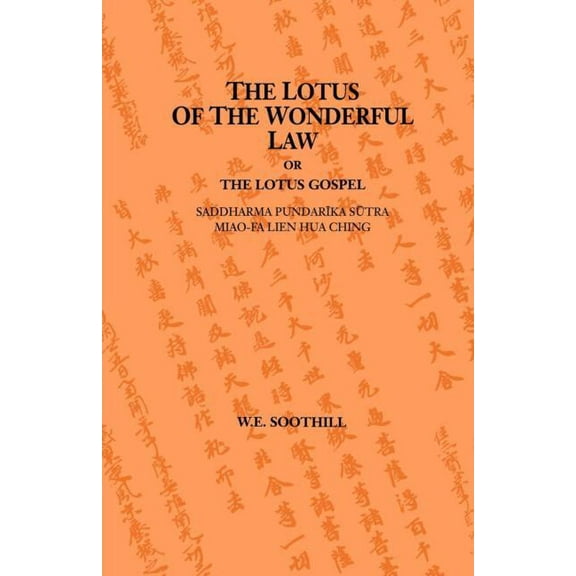 Lotus Of The Wonderful Law, (Paperback)