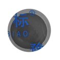 thumbnail image 2 of 200pcs 32mm Round Natural Rubber Car Tire Patches Tubeless Tyre Puncture Repair Patches, 2 of 2