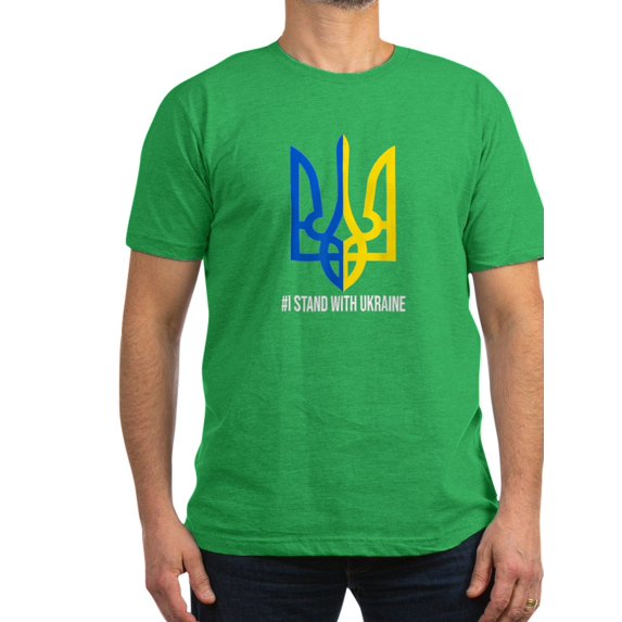 CafePress - I Stand With Ukraine Flag Support Ukraine T Shirt - Men's Fitted T-Shirt