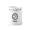 thumbnail image 1 of grimane blanco lindo patron de chat Taza de cepillo de dientes, 1 of 3