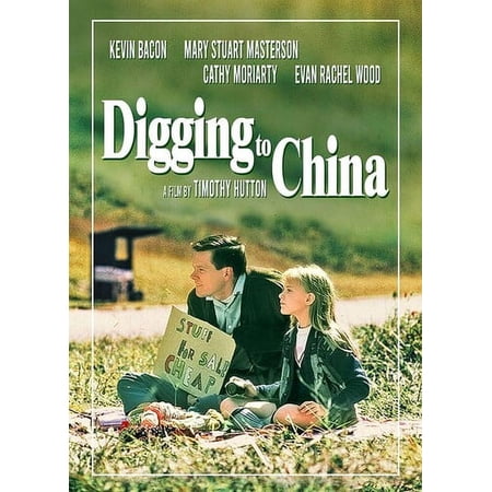 Digging to China (DVD) MVD Marquee Collect Drama