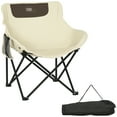 thumbnail image 1 of Outsunny Lightweight Camping Chair for Adults with Carry Bag Side Pocket, 1 of 10
