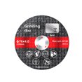 thumbnail image 2 of Metal Cutting Discs Sanding Wheels Circle Blades for Angle Grinder (1pc) Ndcxsfigh nuevos, 2 of 6