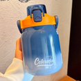 thumbnail image 1 of CNKOO Thermal Cup Thermal Insulation Double-drink Anti-fall Couple Pot-bellied Insulated Bottle, 1 of 4