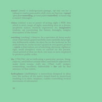 Tunnelvision - Watching The Hydroplanes - Rock - Vinyl