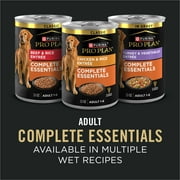 Purina Pro Plan Complete Essentials Shredded Blend Salmon and Rice Dry Dog Food Formula with Probiotics for Dogs, 33 lb Bag
