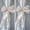 White, variant on French Silky Bow Curtain Tiebacks, Elegant Lace Ribbon for Curtains Decorative Rope Accessories Home Décor
