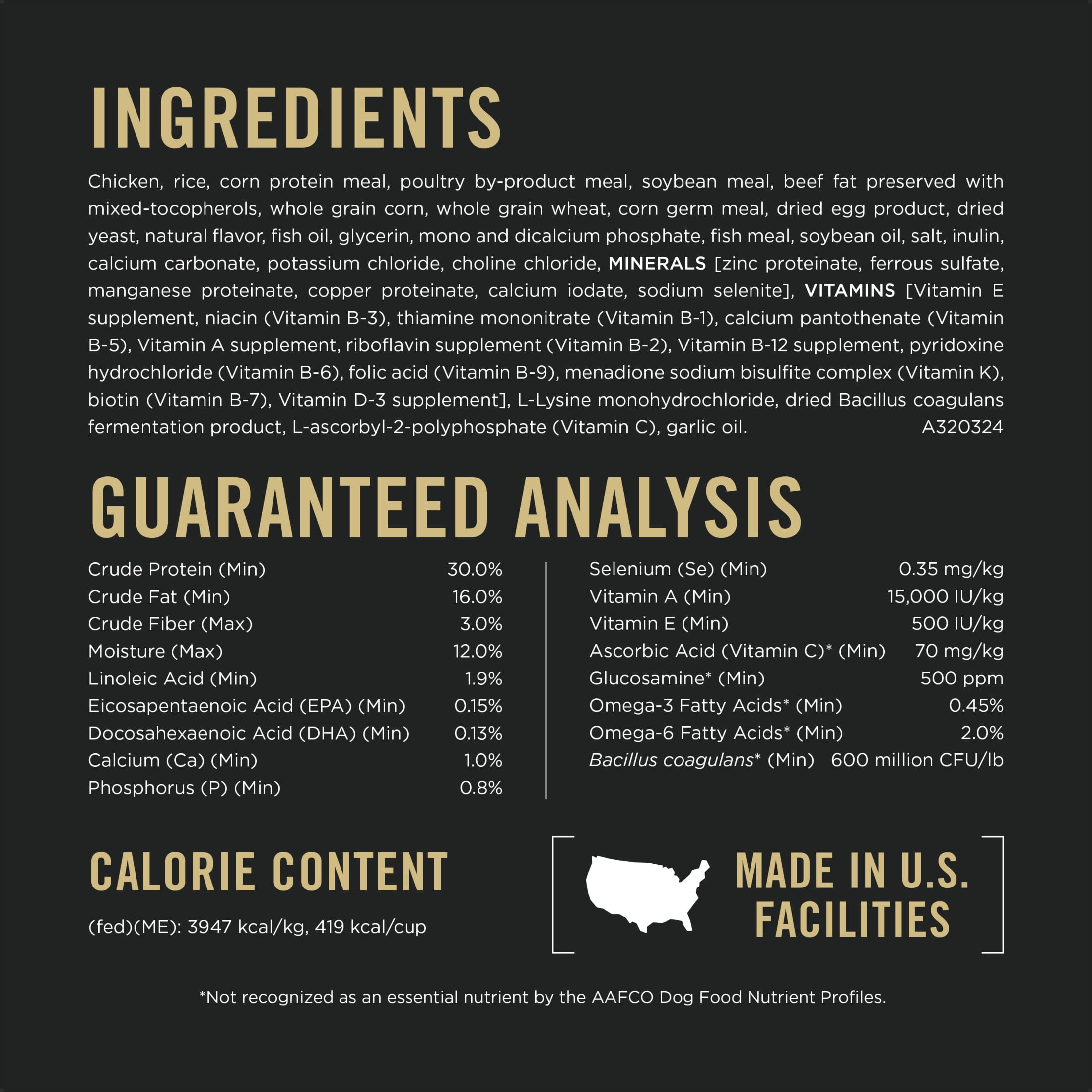 Purina Pro Plan 7 Plus Shredded Blend Chicken and Rice Formula Small Breed Dog Food Senior Formula, 18 lb Bag