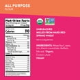thumbnail image 4 of Nature's Path Organic All-Purpose Flour, 32oz Bag (pack of 4), 4 of 6